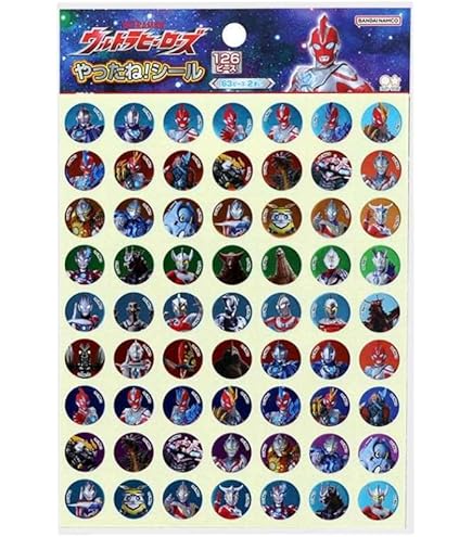 Amazon.co.jp: バンダイ シールフォトクラブ : おもちゃ
